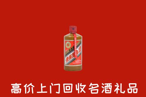 绵阳市梓潼县回收陈酿茅台酒